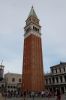 Venedig-Markusplatz-Piazza-San-Marco-2015--150726-DSC_0655.jpg